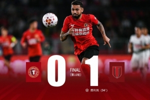 辽宁铁人楠波湾主场0-1憾负成都蓉城，感谢球迷不离不弃的支持