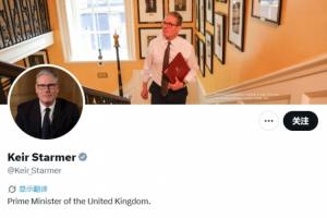 英国首相斯塔默庆祝枪手夺冠：漫长的22年，我们终于回来了！