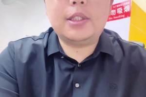 牛志明：泰山队出征青岛，两名主力未随队，三人有三张黄牌要注意