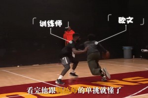 83分先生回看阿德巴约高中集锦！那时候就已经这么壮了？