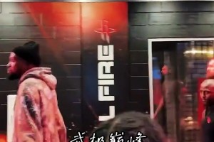 “火箭大胜湖人～杜兰特赛后离场走出了3比1的气势”...