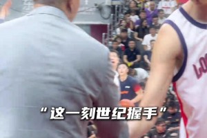 走错片场？实拍：一山东泰山球迷被天津球迷哄出工体客队看台