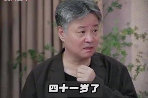 余华谈G3詹姆斯和斯玛特！ 詹姆斯就是历史最佳！
