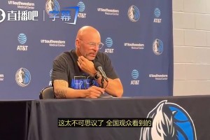 慧眼如炬！詹姆斯此前：从弗拉格高中时期，我就看出他天赋异禀！