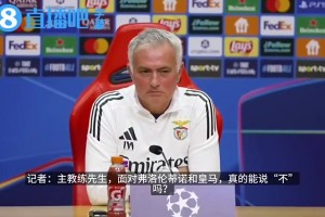 当年皇马爆锤瓦伦西亚时穆里尼奥换上了C罗，这是踢疯了