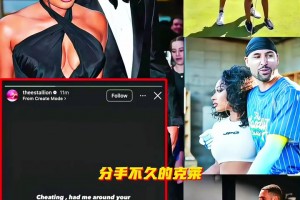 詹嫂玩2K用布朗尼，老詹在一旁哈哈大笑 ...