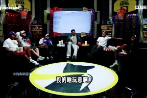 有没注意这小细节？伊森看到詹姆斯往后场走赶忙小跑回防