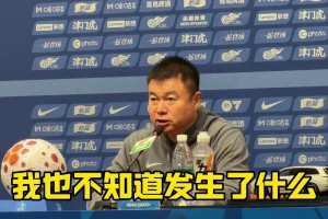 闽超厦门队主场首胜，球迷坐轮椅来支持：意义非凡的一天
