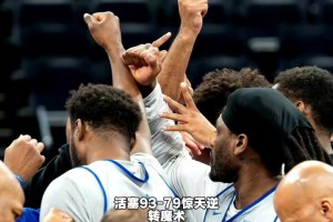 这还打个锤子！魔术连续23投全铁+半场22分领先被活塞翻盘