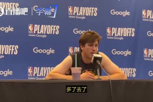 大史：恭喜湖人晋级！火箭上场那8名球员的脑子，加起来都不如一个斯玛特