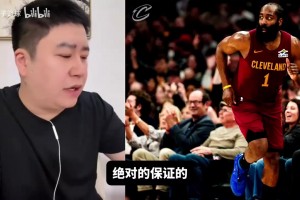 预言家！系列赛前凯文哈特对塔图姆表示 76人会把你们拦下！