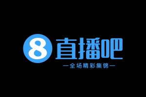 【集锦】中甲-梅州客家1-4深圳青年人 罗德里格传射建功