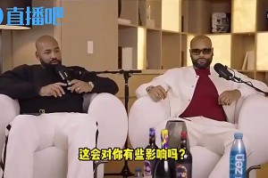 名场面：威少当着哈登的面，滑稽模仿他的后撤步！登哥都懵了