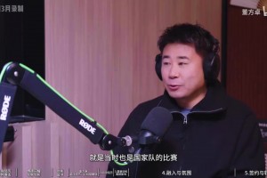 董方卓当年去约旦时遭遇希思罗机场大爆炸，还亲历伦敦恐袭