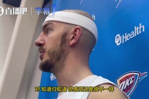 没把网友当外人！烤肉姐穿卡戴珊&nike联名瑜伽衣 大秀好身材