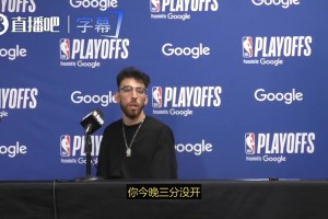 在湖人内线得吃得喝！霍姆格伦赛后反思：我要是能在外线投得更准一点就好了！