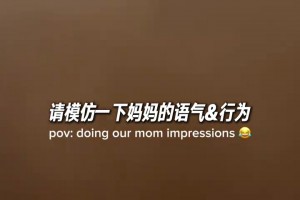 不靠颜值靠实力 粤BA裁判又美又飒 