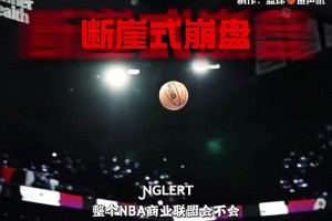 真的嘛？静雨预测老詹明年回骑士和阿杜一起退役 ...