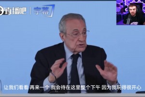 模仿班主任！名场面：青涩的穆西亚拉模仿大英帝星！