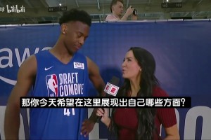迪班萨：我的传球和防守被低估！想学KD的简洁高效打法