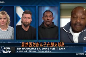 啊？蒂姆哈达威：约基奇不是历史前十中锋，我只排他前十五！