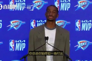 SGA：我身边有太多人为我付出，我如果不拼尽全力，就对不起他们