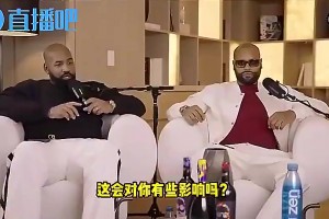 哈登曾言：我为了冠军放下自尊离开火箭，牺牲钱和荣誉却一无所获