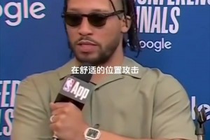 “尼克斯加时逆转骑士～麦迪逊花园的球迷为球队疯狂庆祝”