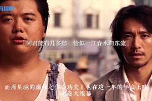 22年弹指一挥间⌛！阿森纳上一次英超夺冠，世界是什么样子的？