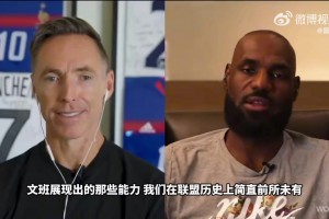 詹姆斯：文班的能力前所未有，马刺运气实在太好总能选到这种球员