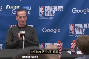 如今0-2！骑士主帅G1曾谈：尼克斯有俩三分蒙的，我们运气差