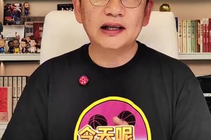 苏群：骑士怎样才能解决布朗森？