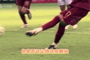 詹俊点评英格兰大名单：希望图赫尔借鉴阿森纳，有望跻身八强！