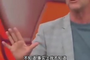 终会相见！外网：电视台已雇用维尼修斯前女友来当世界杯记者！